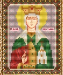 Набор для вышивания бисером ВБ-187 "Икона Святой Мученицы Тамары"