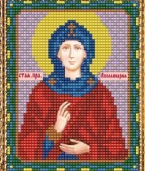 Набор для вышивания бисером ВБ-190 "Икона Святой Блаженной Аполлинарии"