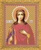 Набор для вышивания бисером 8715 "Св. Великомученица Ирина"