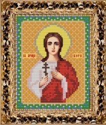 Набор для вышивания бисером ВБ-168 Икона Святой Мученицы Веры