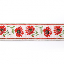 Тесьма с узором №18882 ш.25 мм 1/10 ярд