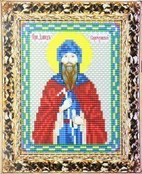 Набор для вышивания бисером ВБ-241 "Икона Св. Давида Серпуховского"
